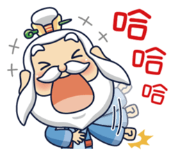 Kong Liang Shi sticker #6251130