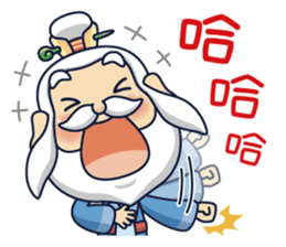 Kong Liang Shi sticker #6251130