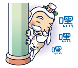 Kong Liang Shi sticker #6251131