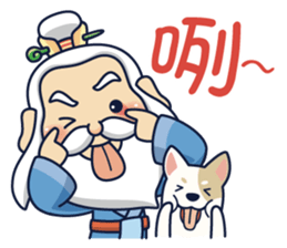 Kong Liang Shi sticker #6251133
