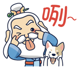 Kong Liang Shi sticker #6251133