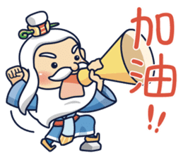 Kong Liang Shi sticker #6251134