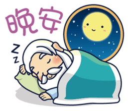 Kong Liang Shi sticker #6251137