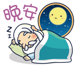 Kong Liang Shi sticker #6251137