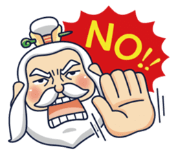 Kong Liang Shi sticker #6251139