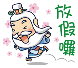 Kong Liang Shi sticker #6251140