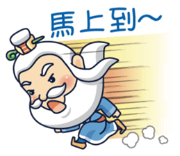 Kong Liang Shi sticker #6251142