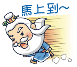 Kong Liang Shi sticker #6251142