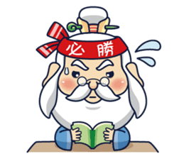 Kong Liang Shi sticker #6251144