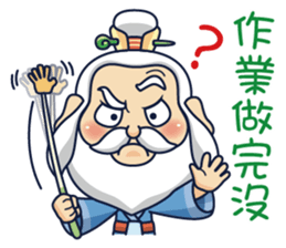 Kong Liang Shi sticker #6251145