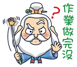 Kong Liang Shi sticker #6251145