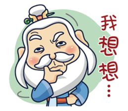Kong Liang Shi sticker #6251146