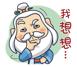 Kong Liang Shi sticker #6251146