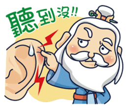 Kong Liang Shi sticker #6251147
