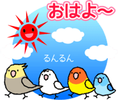 A lot of Birds "RERERERE parakeets" sticker #6251280