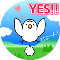 A lot of Birds "RERERERE parakeets" sticker #6251289