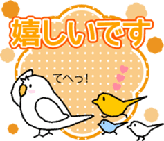 A lot of Birds "RERERERE parakeets" sticker #6251305