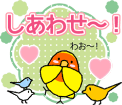 A lot of Birds "RERERERE parakeets" sticker #6251306