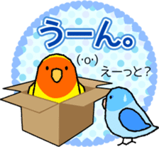 A lot of Birds "RERERERE parakeets" sticker #6251319