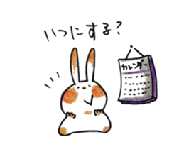 K's Rabbit sticker #6251560