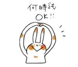 K's Rabbit sticker #6251561