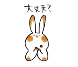 K's Rabbit sticker #6251562