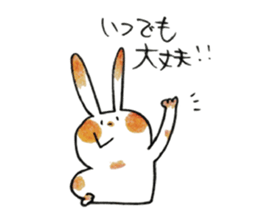 K's Rabbit sticker #6251563