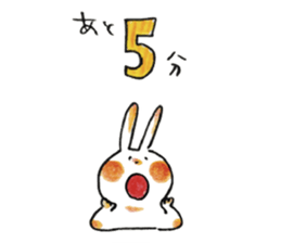 K's Rabbit sticker #6251565