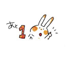 K's Rabbit sticker #6251567