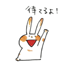 K's Rabbit sticker #6251569
