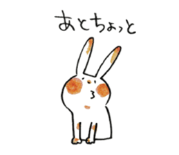 K's Rabbit sticker #6251571