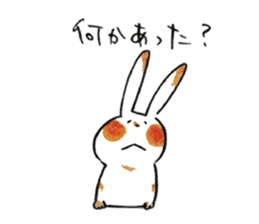 K's Rabbit sticker #6251573