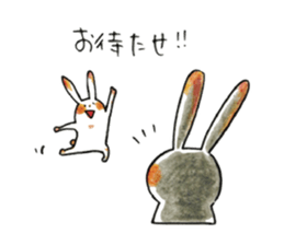 K's Rabbit sticker #6251574