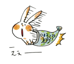 K's Rabbit sticker #6251578