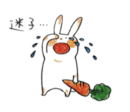 K's Rabbit sticker #6251581