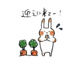 K's Rabbit sticker #6251582