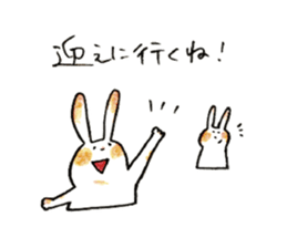 K's Rabbit sticker #6251583