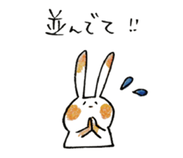 K's Rabbit sticker #6251584