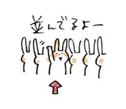 K's Rabbit sticker #6251585