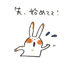 K's Rabbit sticker #6251586
