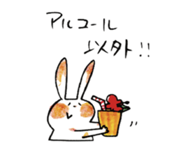 K's Rabbit sticker #6251589