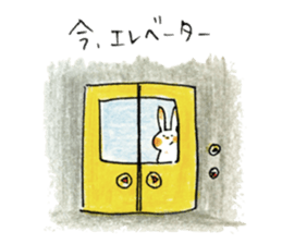 K's Rabbit sticker #6251592