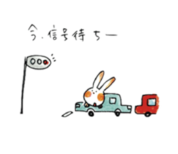 K's Rabbit sticker #6251593