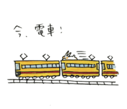 K's Rabbit sticker #6251596