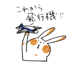K's Rabbit sticker #6251597