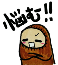 I storm sticker #6251602