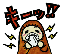 I storm sticker #6251605