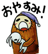 I storm sticker #6251608