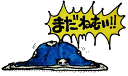 I storm sticker #6251609