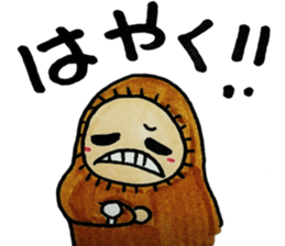 I storm sticker #6251614